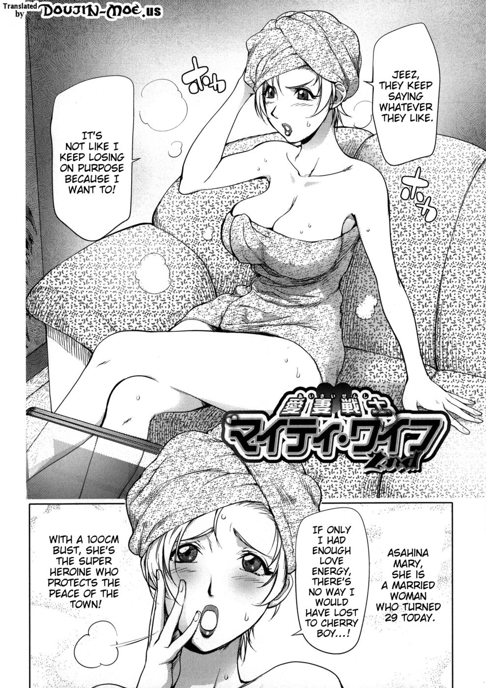 Hentai Manga Comic-Beloved Warrior Wife-Chapter 2 - Mighty wife 2-2